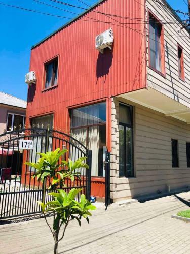 Hostal Andria's Guesthouse