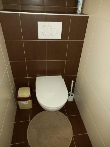 Uranus Apartment