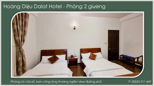 Ho�ng Di?u Hotel