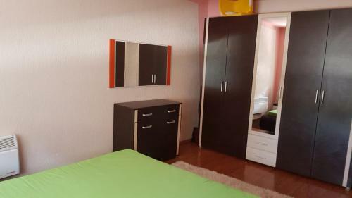 Sana Apartment