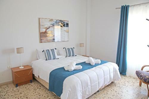 Apartamento George's House