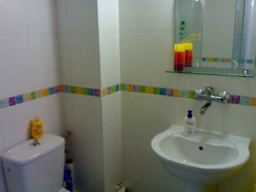 Apartamento Blue Infinity