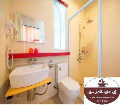 Happiness Homestay