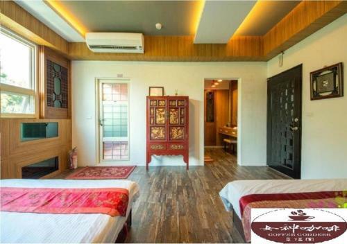 Happiness Homestay