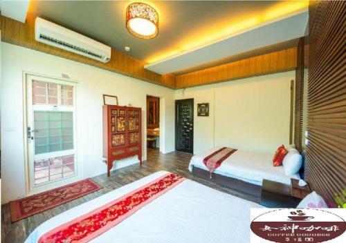Happiness Homestay