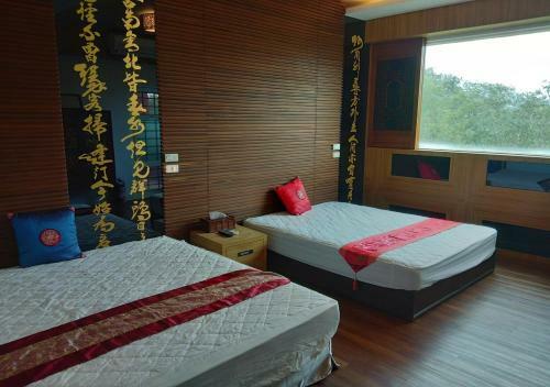 Happiness Homestay