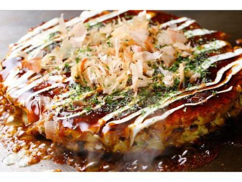 Yokohama Hy Housmd - Vacation Stay 03600v