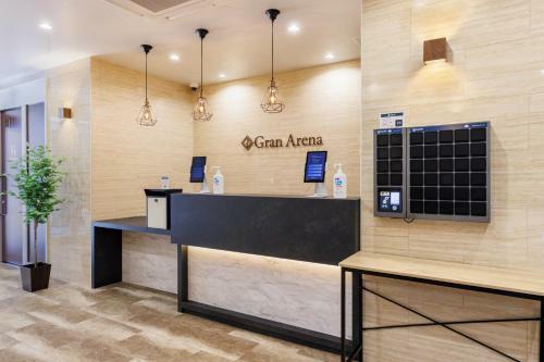 Hotel Gran Arena??????????
