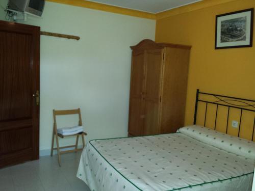 Hostal Atila
