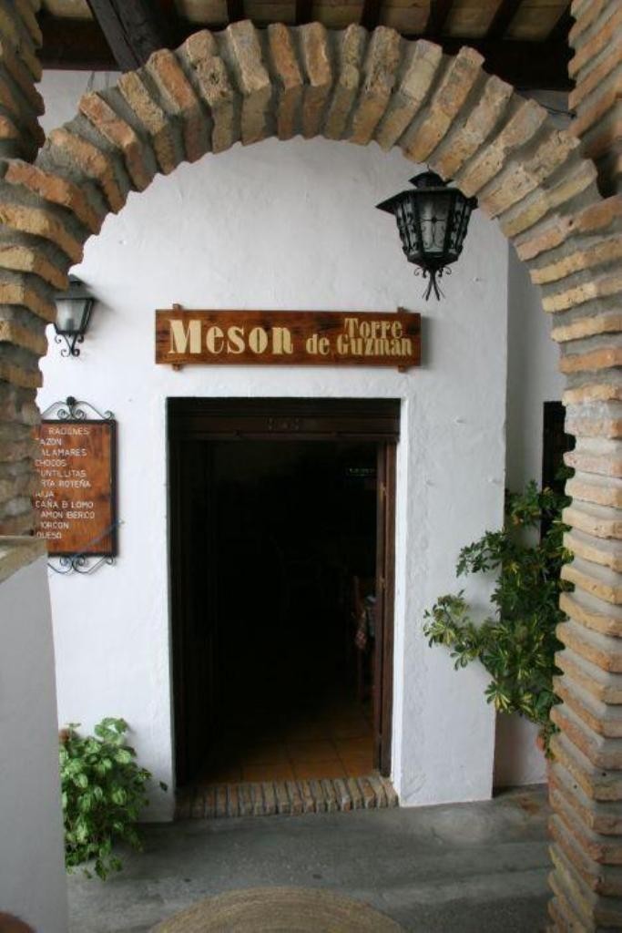 Hostal Torre De Guzm�n