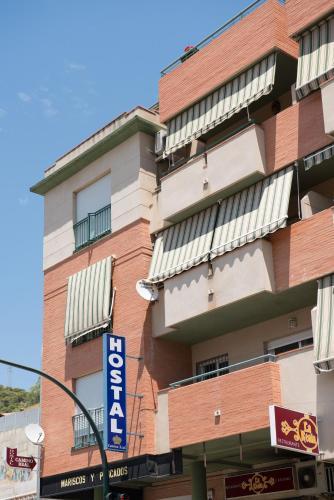 Hostal Camino Real