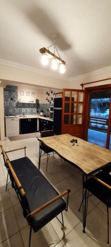 Moonaz Home