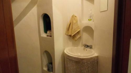 Habitaci�n Con Vista A La Monta�a