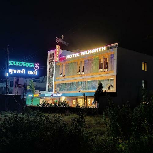 Hotel Nilkanth