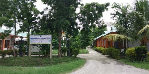 Hotel Deep Sea Resort
