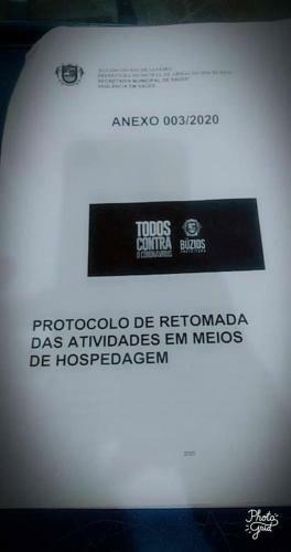 Hostal Casa Da Tat�