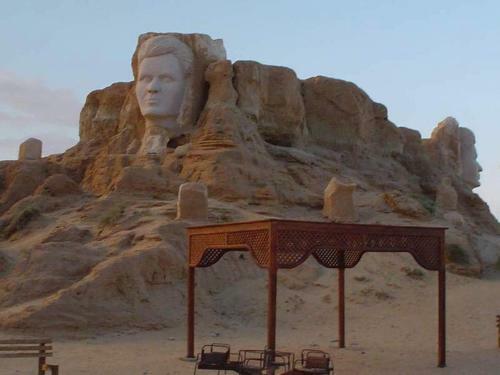 Hotel R�sidence El Arich