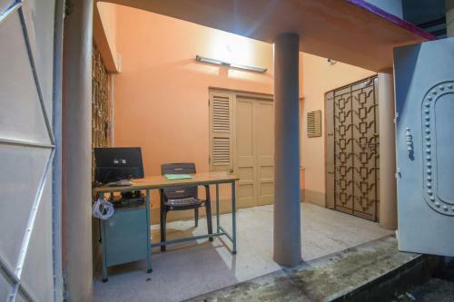Hotel Oyo 63148 Vidyasagar Guest House