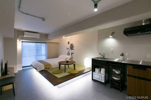 Apartamento Origaminn 303 & 5 Mins Peacepark