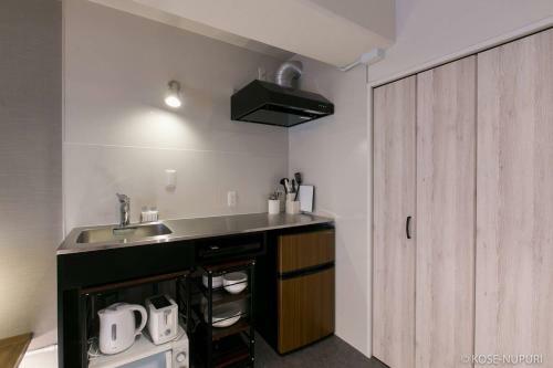 Apartamento Origaminn 303 & 5 Mins Peacepark