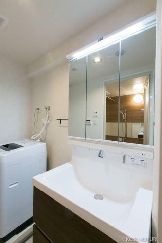 Apartamento Origaminn 303 & 5 Mins Peacepark