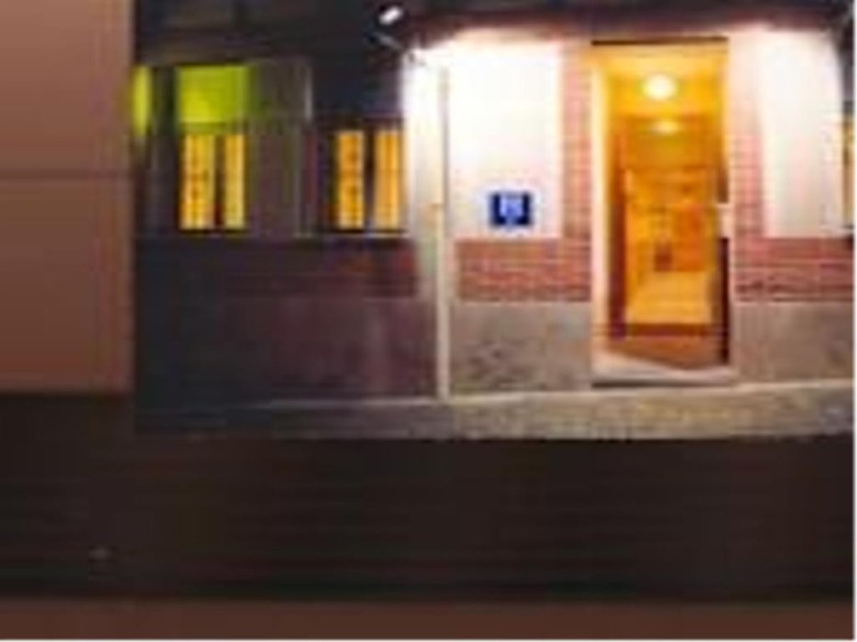 Hostal Vadama