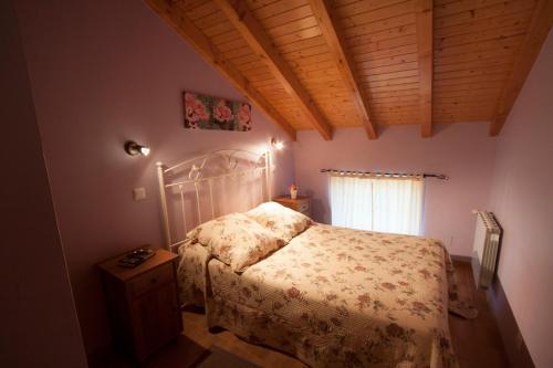 Apartamentos Rurales Las Dos Torres
