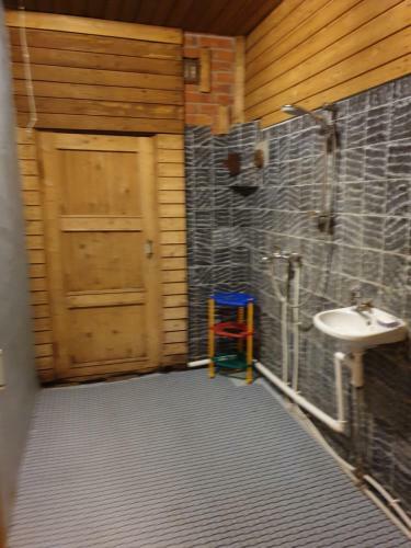 Karja Holiday Home