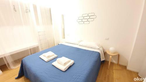Apartamento Bed & Relax Loft - Bari Centro