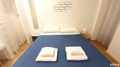 Apartamento Bed & Relax Loft - Bari Centro