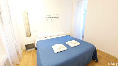 Apartamento Bed & Relax Loft - Bari Centro