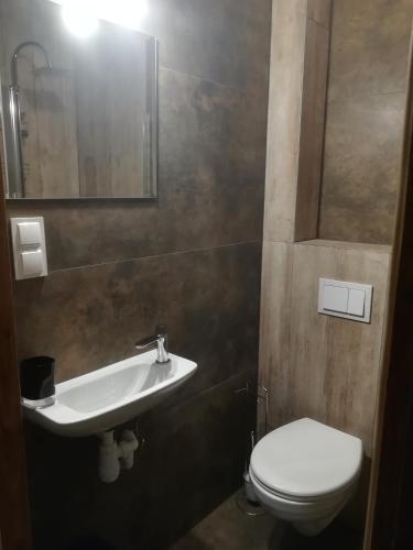 Hostal Noclegi Kamionka