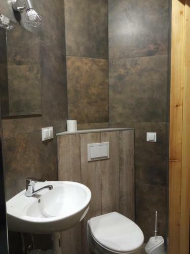 Hostal Noclegi Kamionka