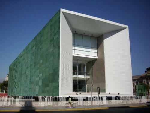 Apartamentos Ecoalameda