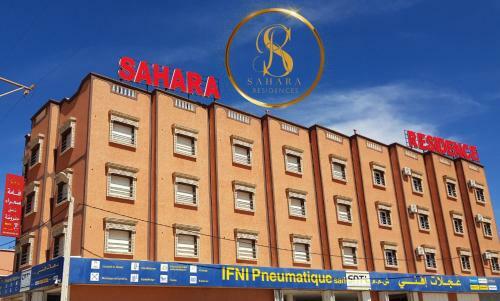 Apartamento Sahara Residence