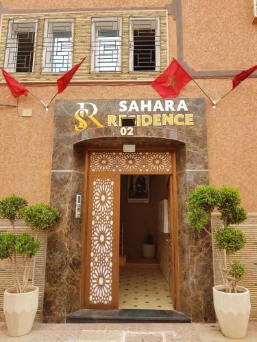 Apartamento Sahara Residence