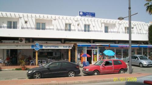 Hostal Holidays Mojacar