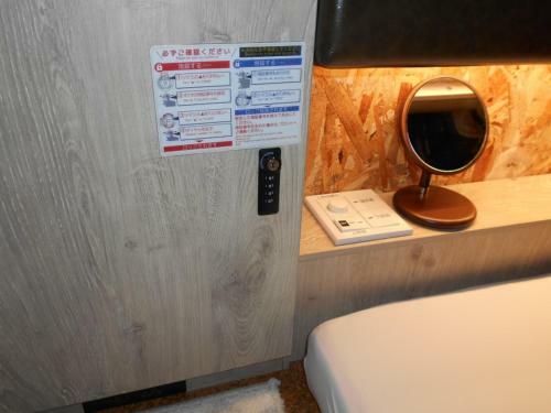 Hotel Eegee Stay Omiya - Vacation Stay 13982v