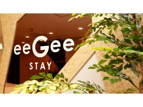 Hotel Eegee Stay Omiya - Vacation Stay 13982v