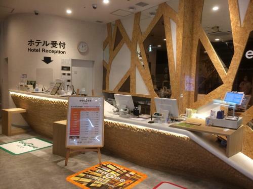 Hotel Eegee Stay Omiya - Vacation Stay 13982v