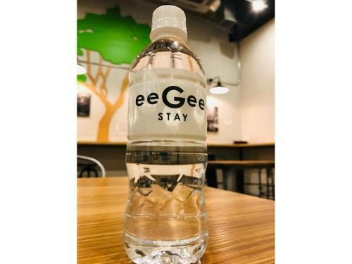 Hotel Eegee Stay Omiya - Vacation Stay 13985v