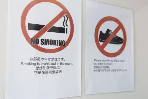 Fukuoka - Apartment / Vacation Stay 54825