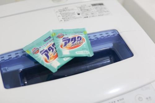 Hostal Residence Hotel Hakata 18 / Vacation Stay 53419