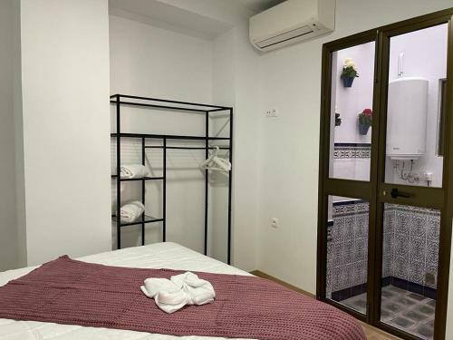 Apartamento El Mirador de San Fernando