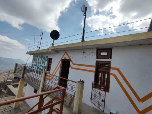 Hilltop Retreat Mukteshwar Homestay