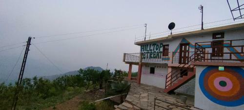 Hilltop Retreat Mukteshwar Homestay