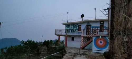 Hilltop Retreat Mukteshwar Homestay