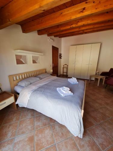 Apartamento Indipendenza