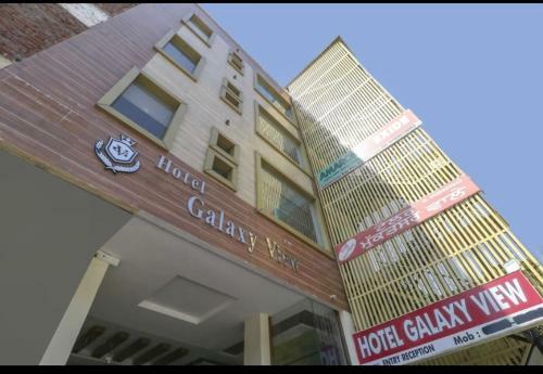 Hotel Galaxy View