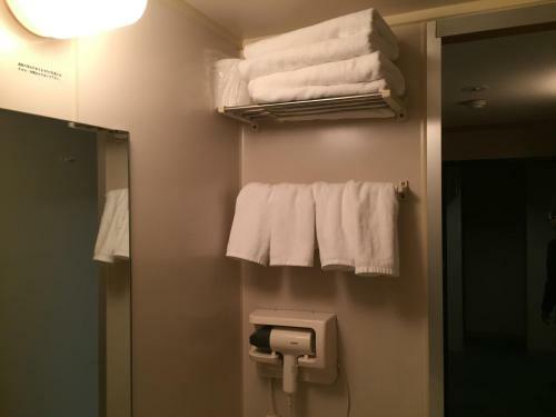 Hotel Crown Hills Kitami
